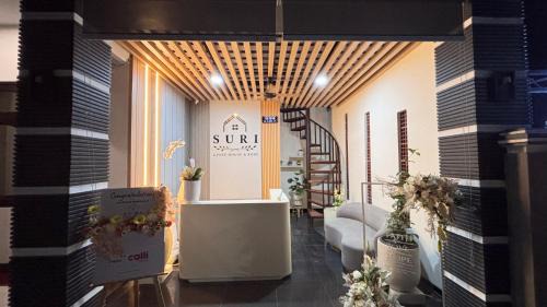 Jember House | Suri Guest House by Calli Rooms