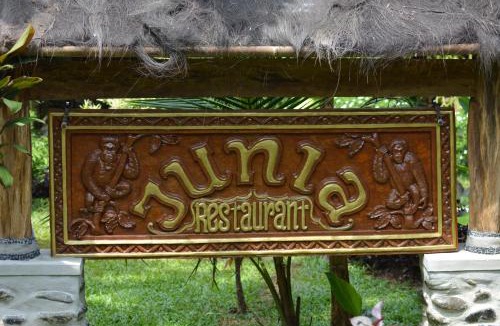 Bukit Lawang House | Junia Guesthouse Bukit Lawang
