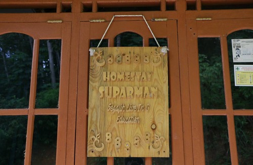 Kokap Hostel | Suparman Homestay - Hostel