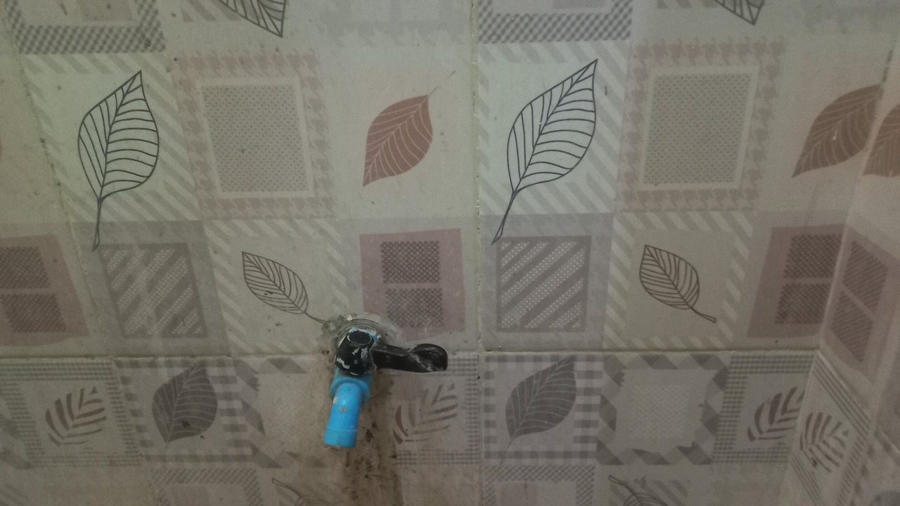 Photo of Bathroom in Tegal