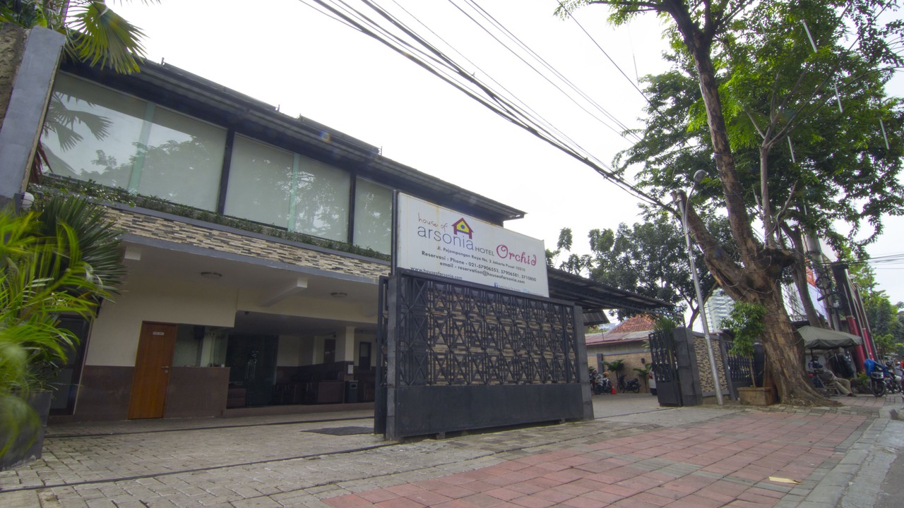 Photo of Outdoor in Bendungan Hilir