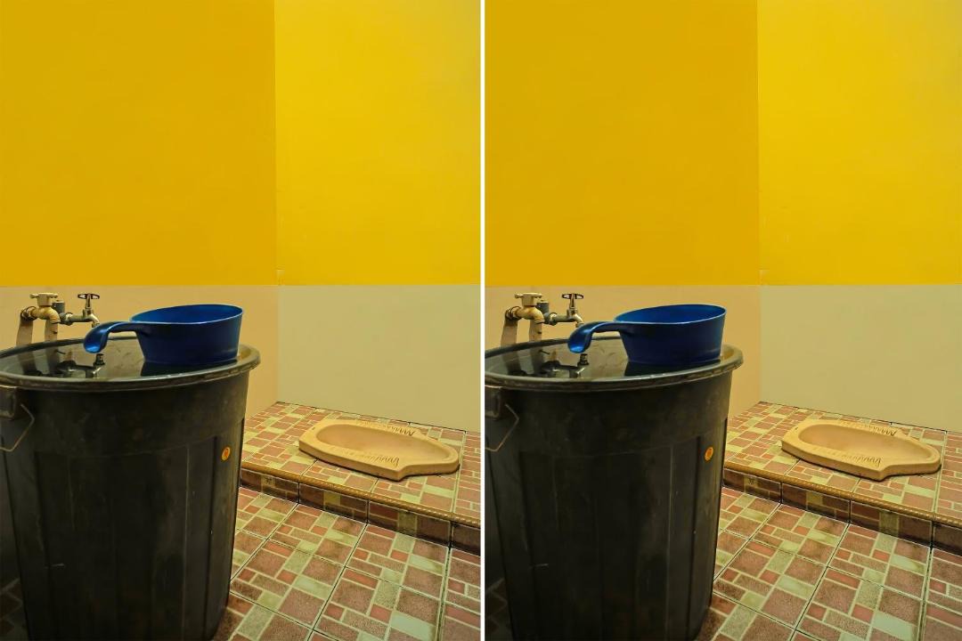 Photo of Bathroom in Kota Sidikalang