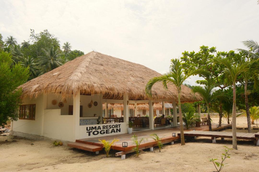 Photo of Others in Batudaka Island