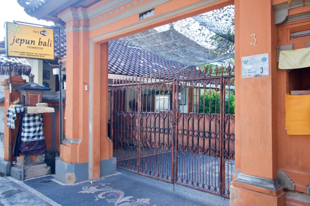 Photo of Others in Sanur