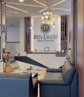Meulaboh Hotel | BIN DAOD Hotel Syariah