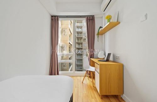Arjuna Apartment | Kiara by Kozystay - Paskal